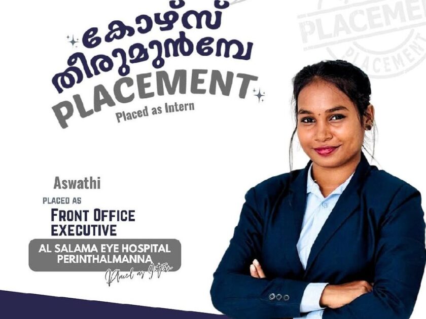 WhatsApp Image 2026-02-04 at 12.19.27 PM