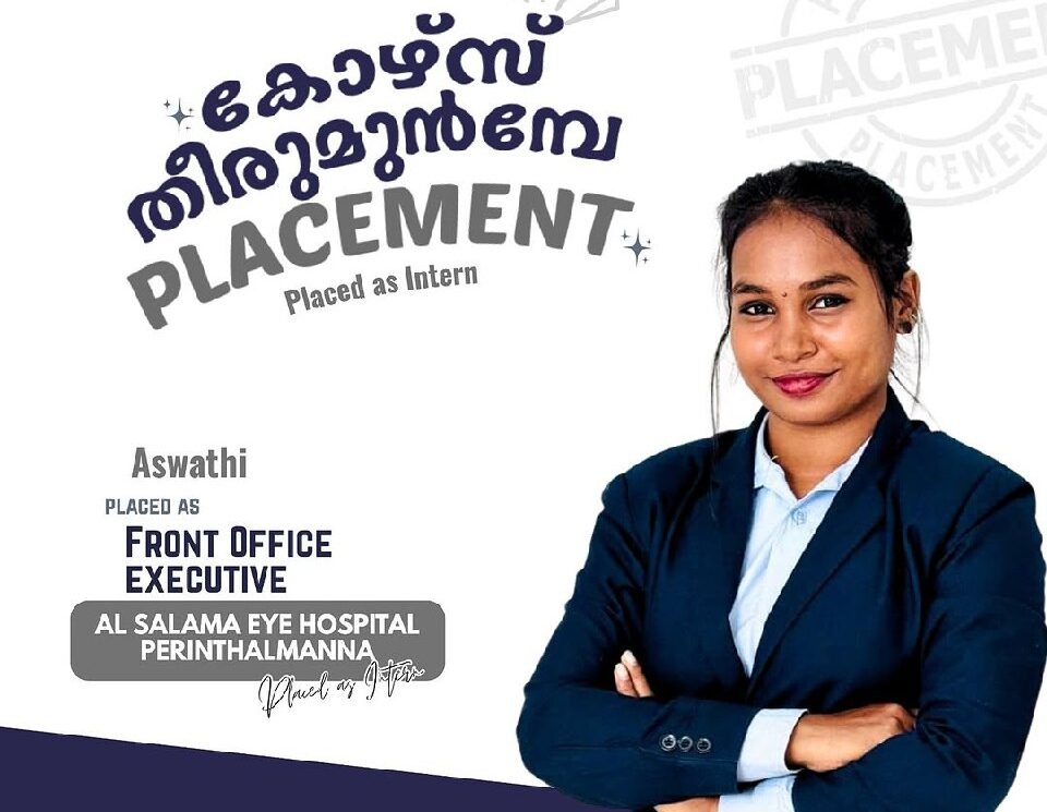 WhatsApp Image 2026-02-04 at 12.19.27 PM